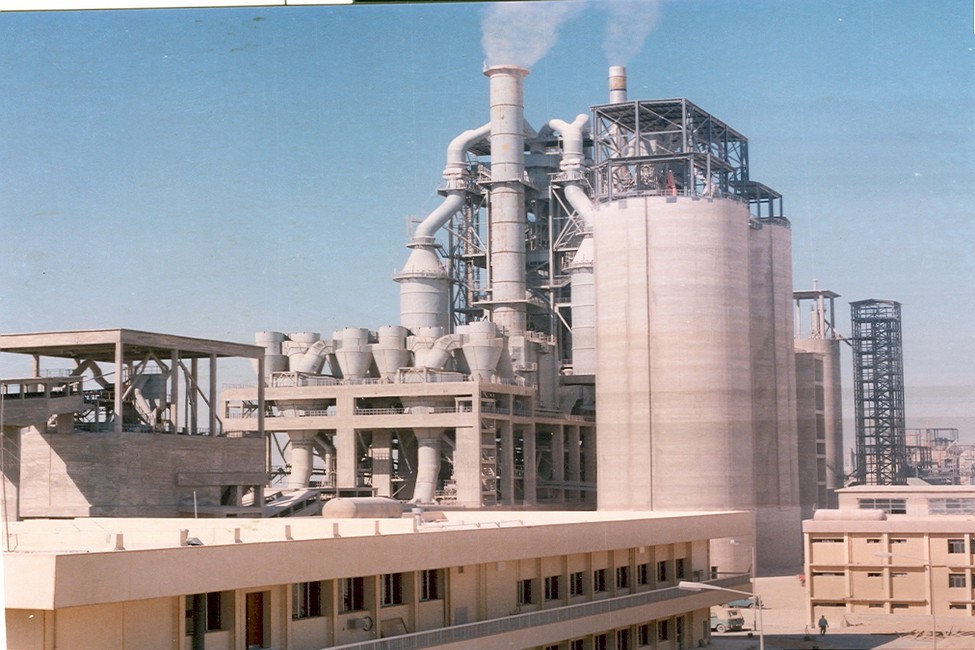 Assiut Cement Factory - Egypt